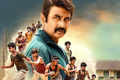 Sharan starrrer Kannada movie Guru Shishyaru
