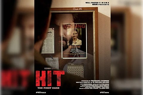 ‘HIT’ review: Vishwak Sen is a force in this taut, intense investigative thriller