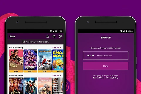 Hooq App