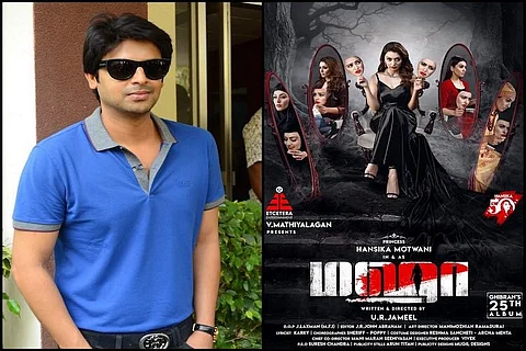 Srikanth lands a pivotal role in Hansika Motwani’s 'Maha'