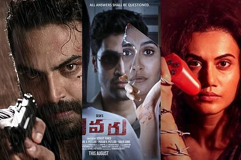 These are some of the Telugu thrillers which you can enjoy on OTT platforms