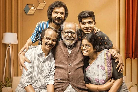 A poster from #Home