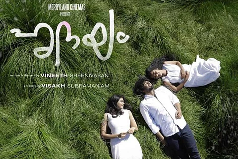 First look poster of Hridayam