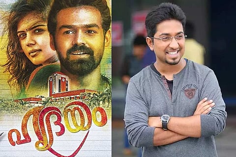 Poster of Hridayam and Vineeth Sreenivasan