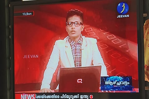 'Can't describe how I feel': Meet Hrithik, first trans man in Kerala to anchor TV show