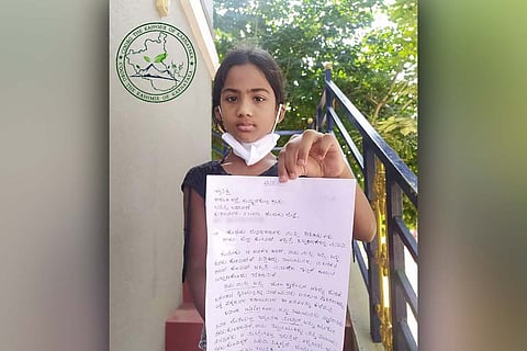 Kodagu girl