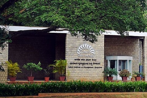 Front gae of Indian Institute of Management Bangalore IIMB