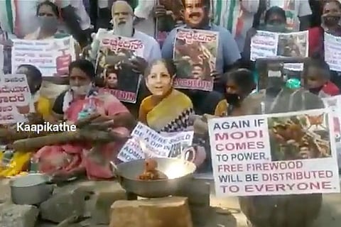 Protesting Congress workers