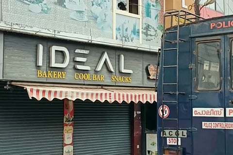 Restaurant in Kerala’s Kasargod sealed after student’s death by food poisoning