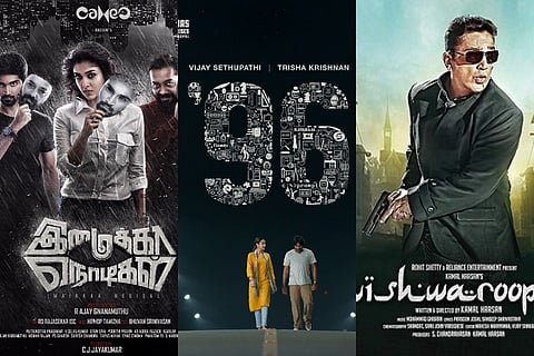 Tamil film industry's last minute show cancellations: What is the reason?
