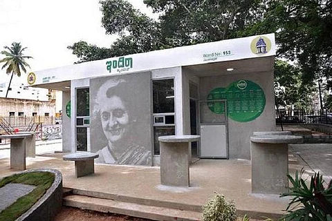 Indira canteen