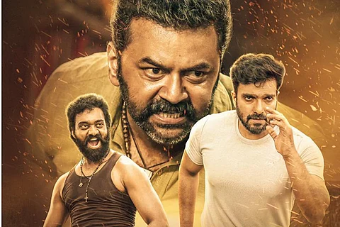 Aaha starring Indrajith