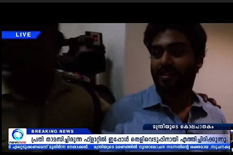 'Ira' review: A watchable crime thriller which needed a better script