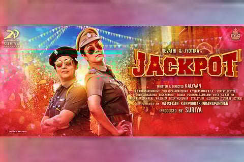 Watch: Jyothika and Revathi are full of beans in 'Jackpot' trailer