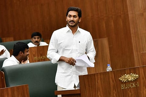Andhra Chief Minister Jagan Mohan Reddy addressing the Assembly
