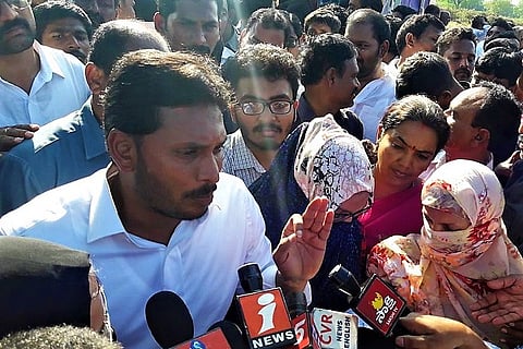 'Fathima medical college students are suffering': Jagan writes to Health Minister