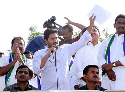 Can file FIR against Jagan for his 'shooting', 'hanging' remarks about CM Naidu: Election Commission