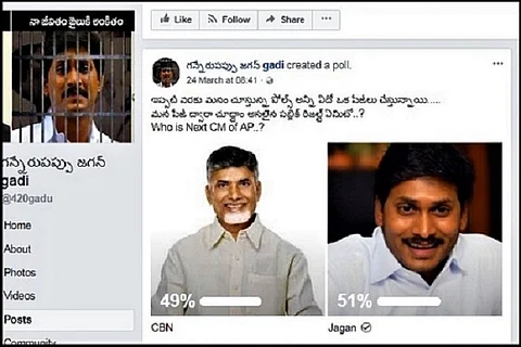 TDP FB fan page left red-faced after Jagan leads in poll on next CM