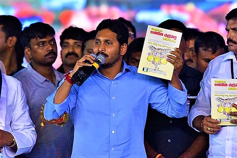 Andhra CM Naidu's corruption scandals worth Rs 3.75 lakh cr, alleges YSRCP chief Jagan