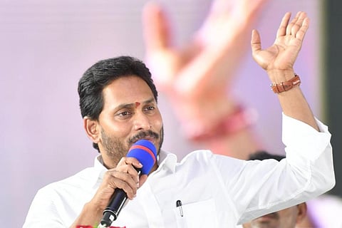 AP CM Jagan announces shifting of his office to Vizag by September