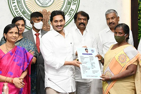 Launch of Andhra Pradesh government YSR Bima Insurance Scheme