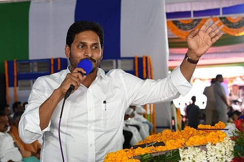 Amma Vodi scheme launches in AP to provide aid for students from low-income families