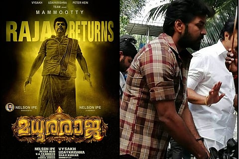 Jai joins sets of Mammootty’s ‘Madhura Raja’