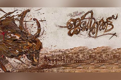 Watch: ‘Jallikattu’ trailer fascinates with narration about a strange land of animals
