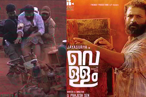 Jayasurya on the sets of Vellam