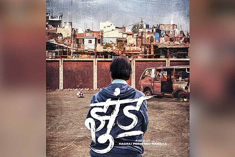 Jhund poster