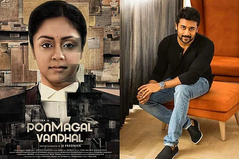 'Pon Magal Vandhal' releasing online? TN theatres upset with Suriya