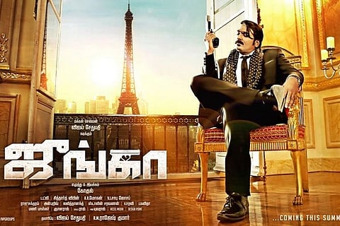 'Junga' teaser out: Vijay Sethupathi knocks it out of the park with his style