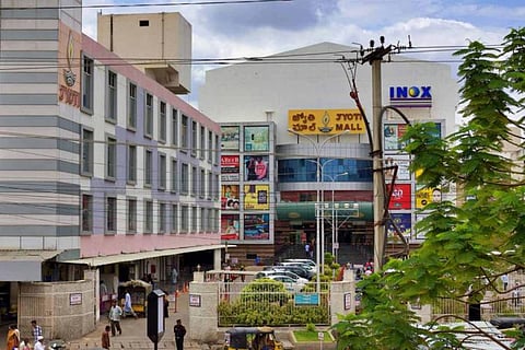 Inox theatre and Jyothi mall in Kurnool