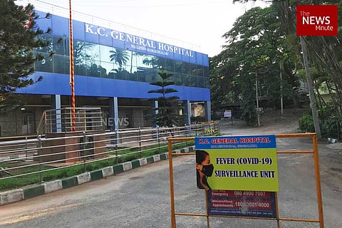 COVID-19 Screening Area at Bengaluru Hospital