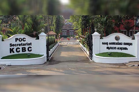 Kerala Catholic Bishops' Council will not support any parties in Lok Sabha polls