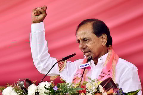 KCR speaking at TRS plenary