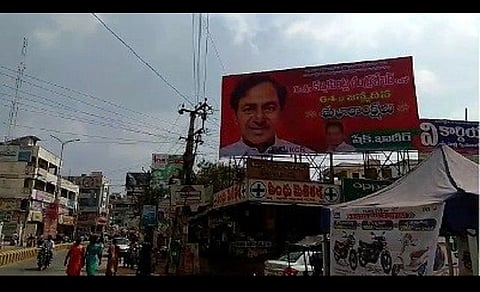 Andhra man puts up huge banner to celebrate KCR’s birthday in Tenali, image goes viral