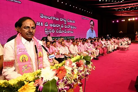 TRS Chief and CM KCR speaking at the 21st anniversary celebrations and plenary of the party.