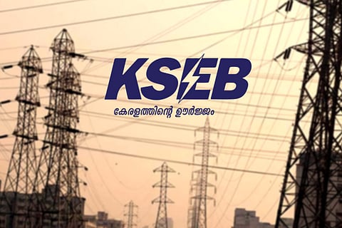 KSEB Kerala State Electricity Board