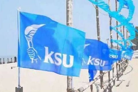 Kerala Students Union calls for shutdown of all educational institutes on Thursday