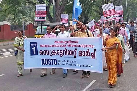 Low wages, gender bias: Kerala private school teachers suffer as legislation delayed