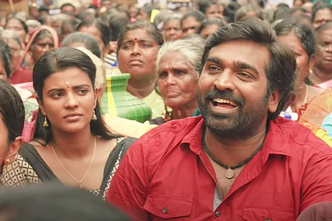 Aishwarya Rajesh and Vijay Sethupathi