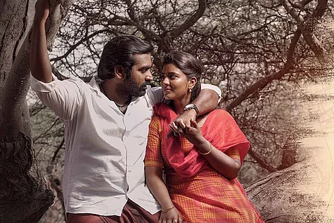 Vijay Sethupathi and Aishwarya Rajesh in Ka Pae Ranasingam poster