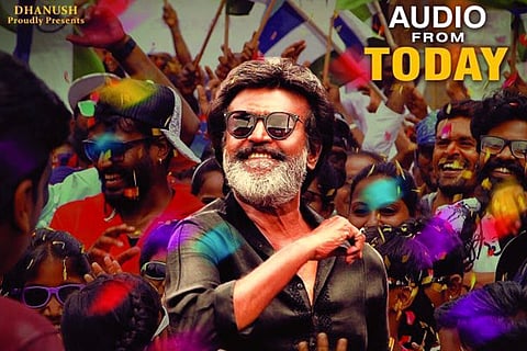 'Kaala is not a political film, film has politics in it': Rajinikanth at audio launch