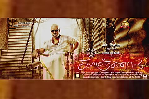 Raghava Lawrence's 'Kanchana 3' motion poster released