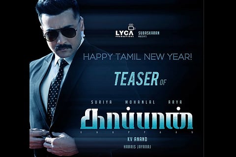 Watch: Suriya-Mohanlal's 'Kaappaan' teaser looks high on action
