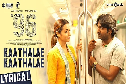 'Kaadhale Kaadhale' song from '96' out - we're playing it on loop already!