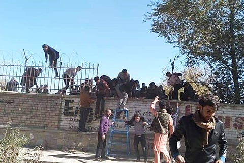 Kabul University attack