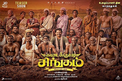 Karthi's 'Kadai Kutty Singam' new poster out