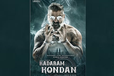 First look of Vikram’s 56th film, ‘Kadaram Kondan’ released
